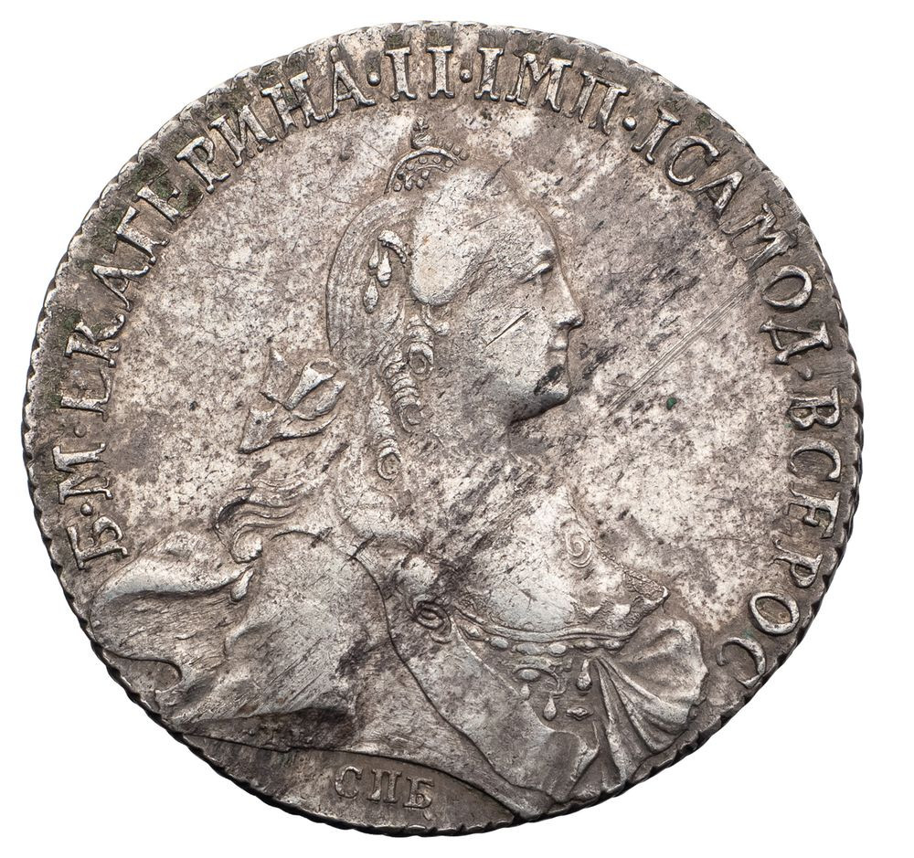 1 рубль 1769 года