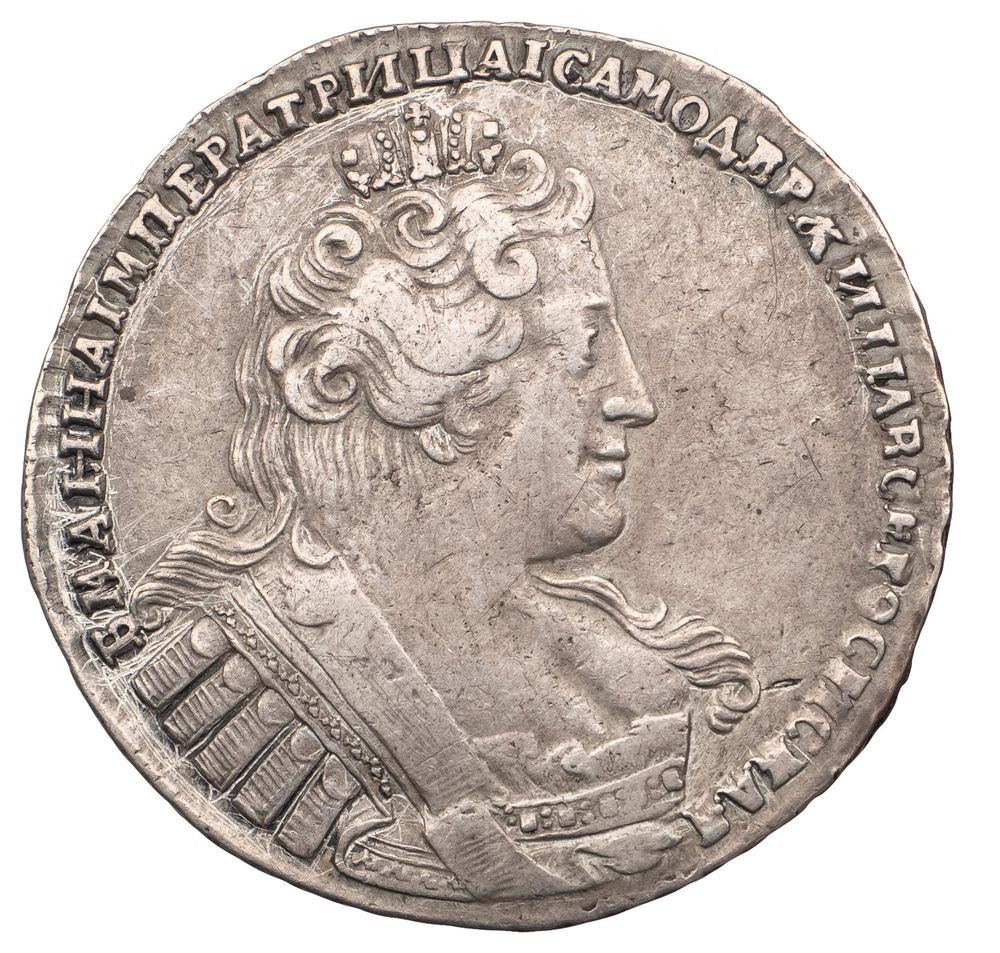 1 рубль 1734 года