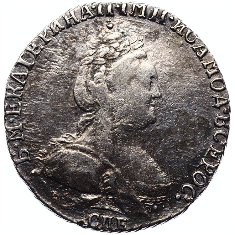 Гривенник 1785 года