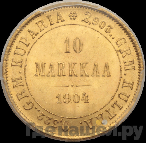 10 марок 1904 года L Для Финляндии