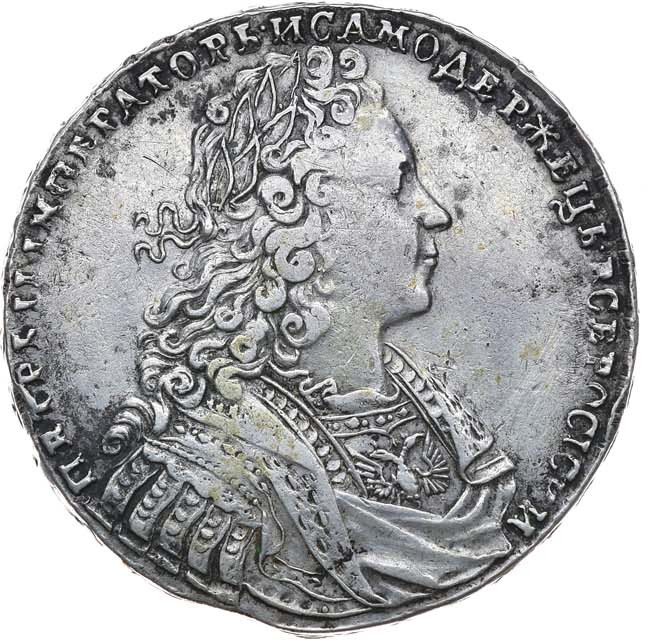 1 рубль 1729 года