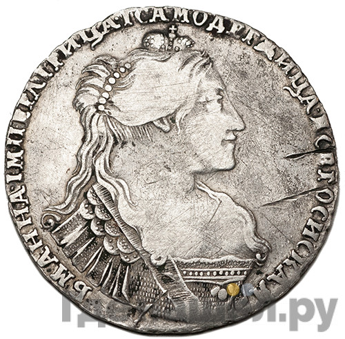 Полтина 1736 года