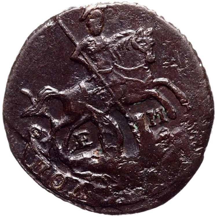 Полушка 1766 года