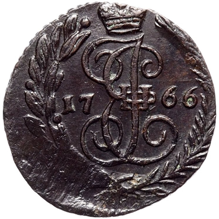 Полушка 1766 года