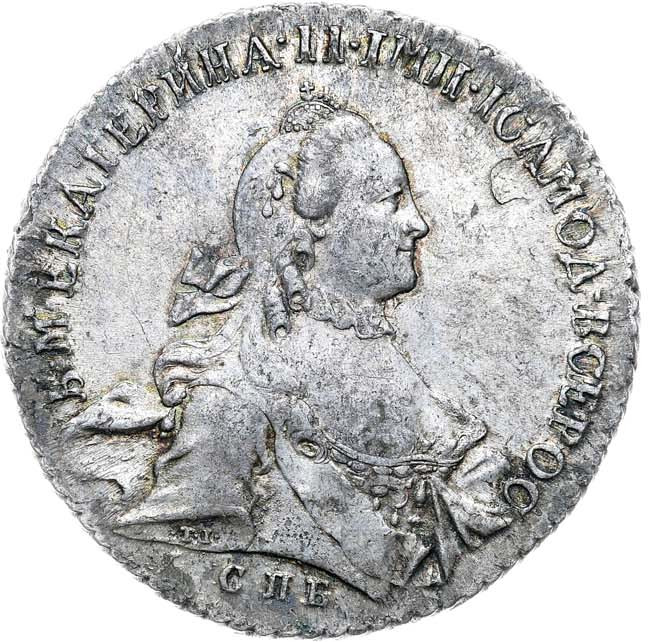 1 рубль 1762 года
