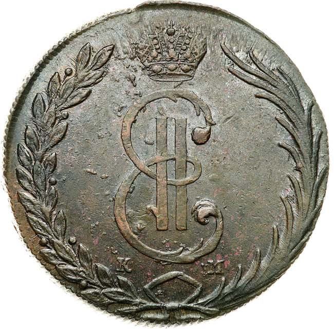 10 копеек 1769 года