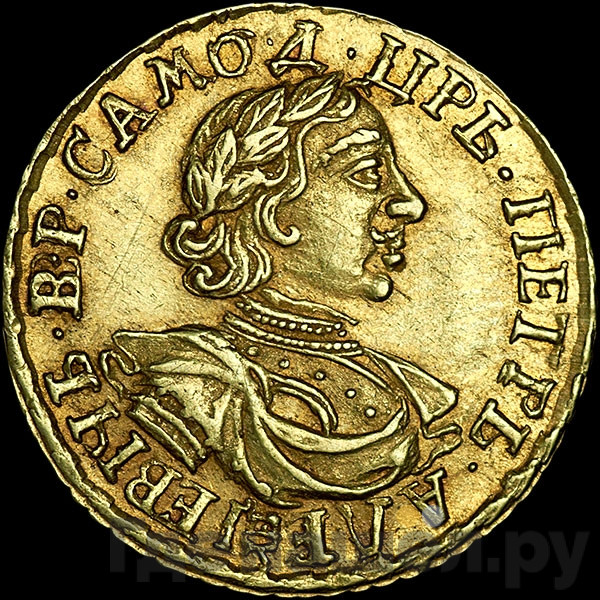 2 рубля 1718 года