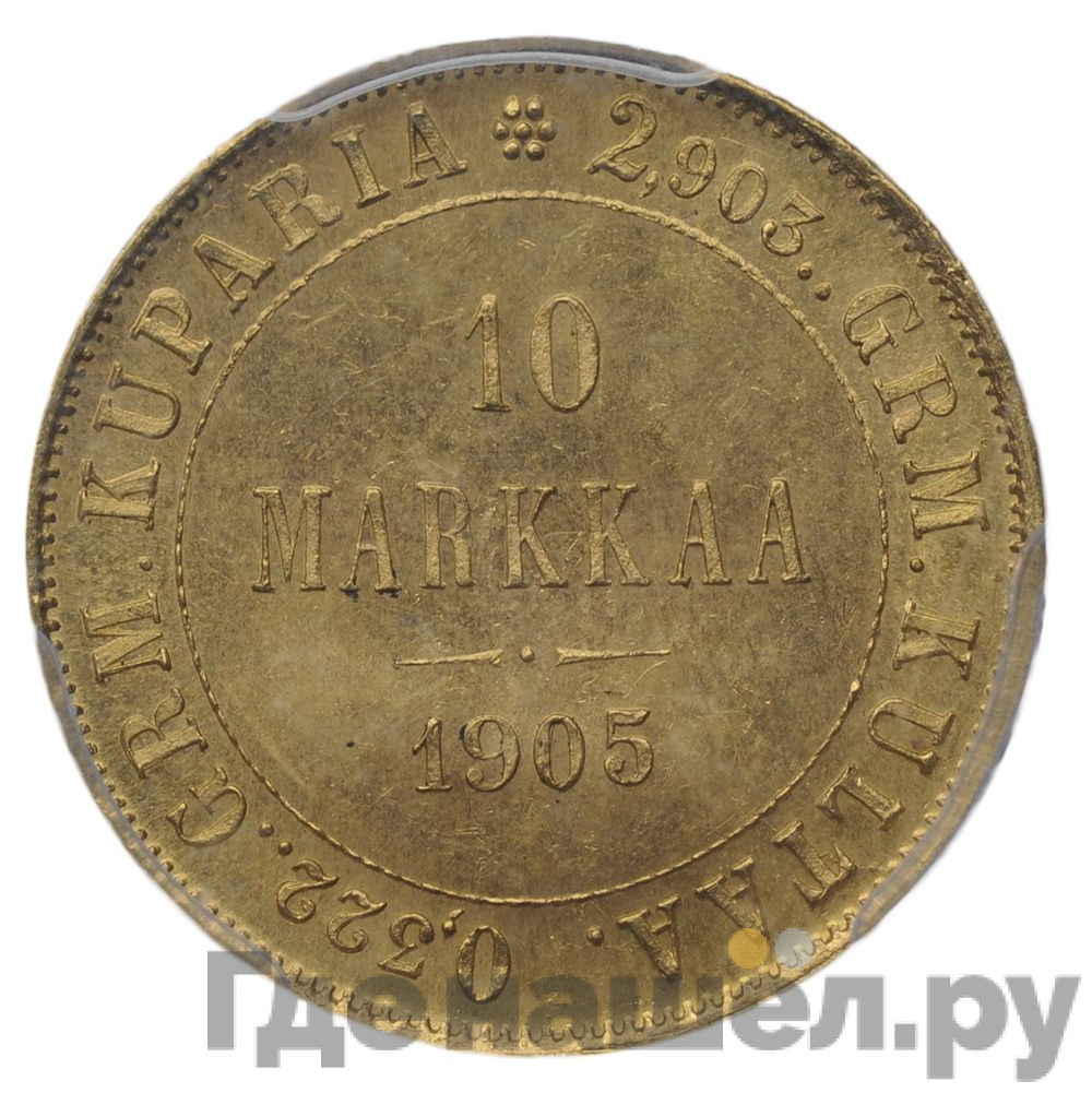 10 марок 1905 года L Для Финляндии
