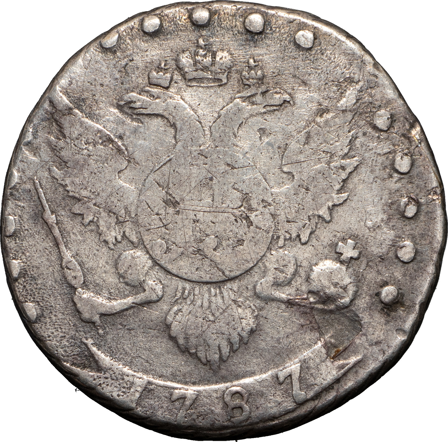 15 копеек 1787 года
