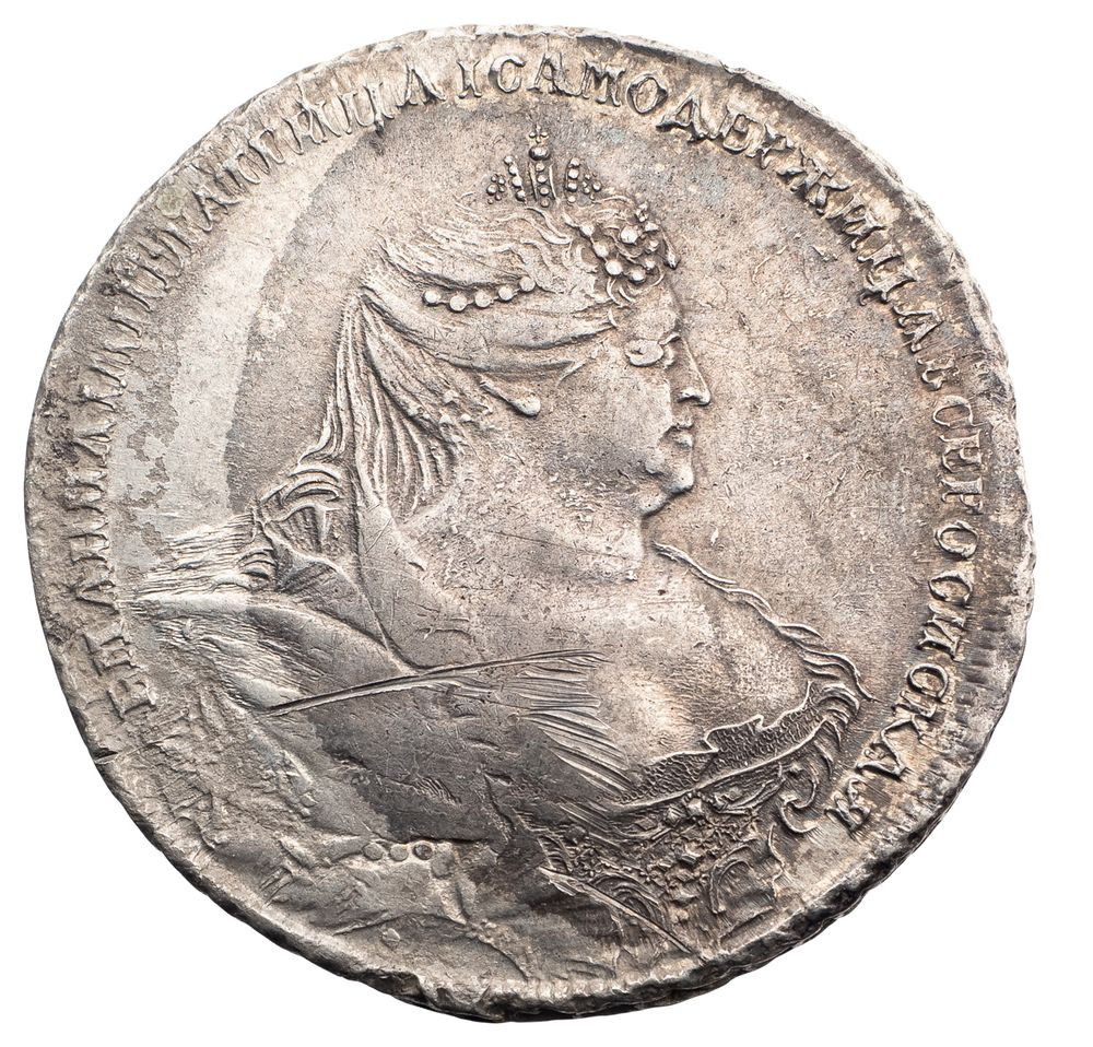 1 рубль 1737 года