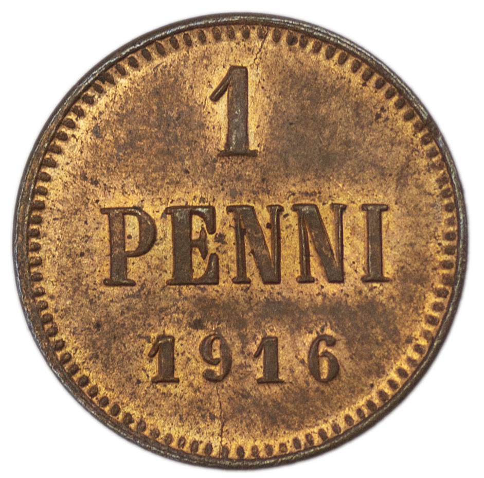 1 пенни 1916 года Для Финляндии