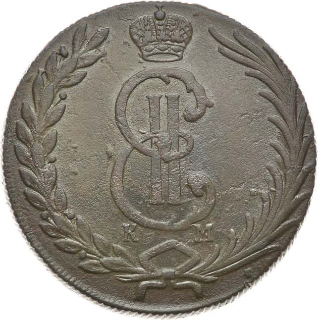 10 копеек 1776 года