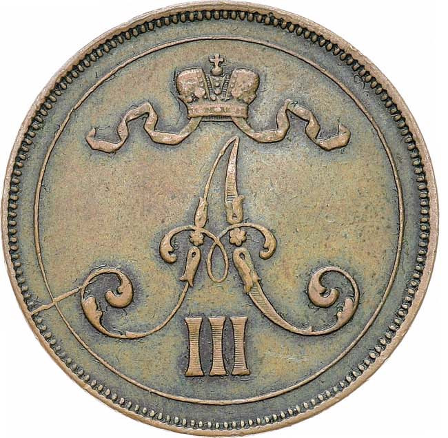 10 пенни 1890 года