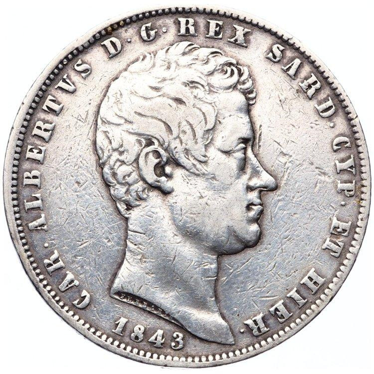 20 копеек - 40 грошей 1843 года МW Русско-Польские