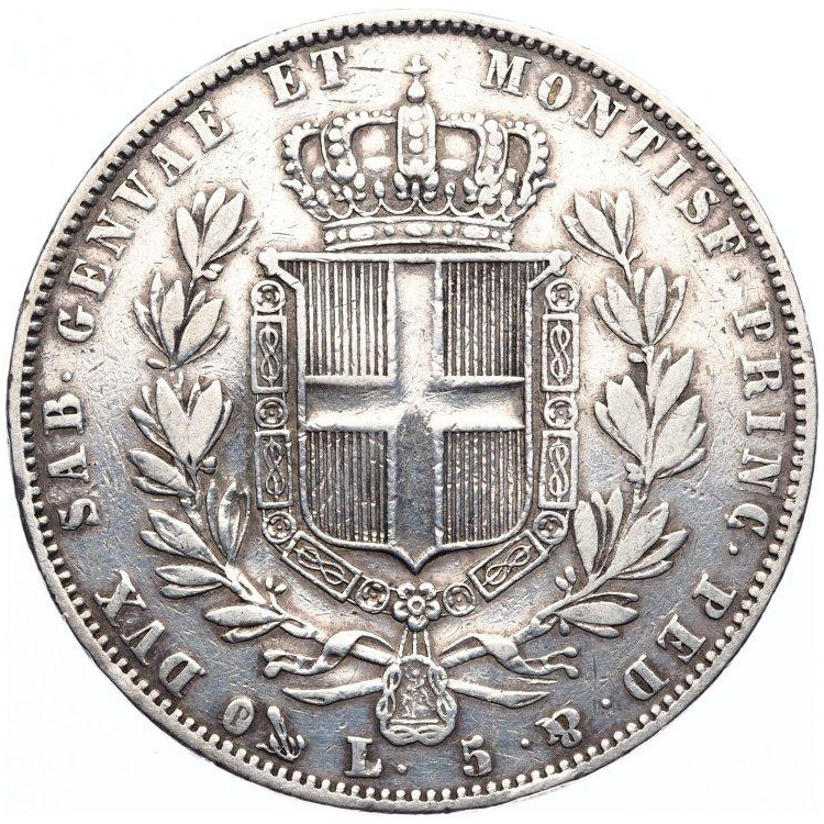 20 копеек - 40 грошей 1843 года МW Русско-Польские