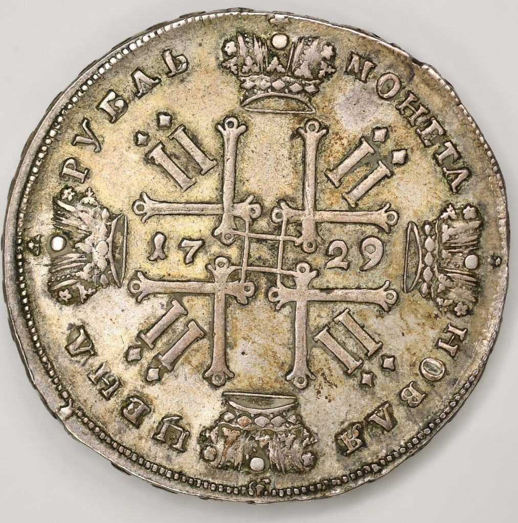 1 рубль 1729 года