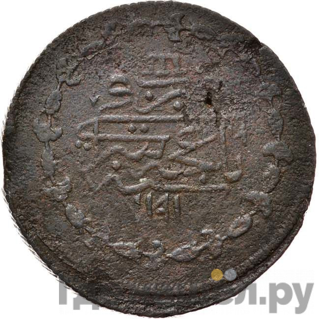 Кырмыз (5 копеек) 1782 года Шахин-Гирей 6-ой год правления