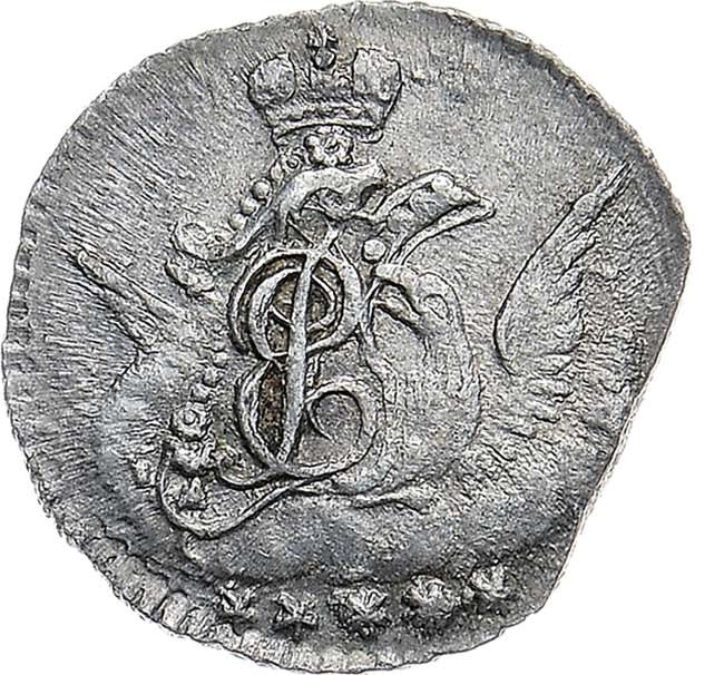 5 копеек 1760 года