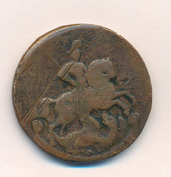 2 копейки 1758 года