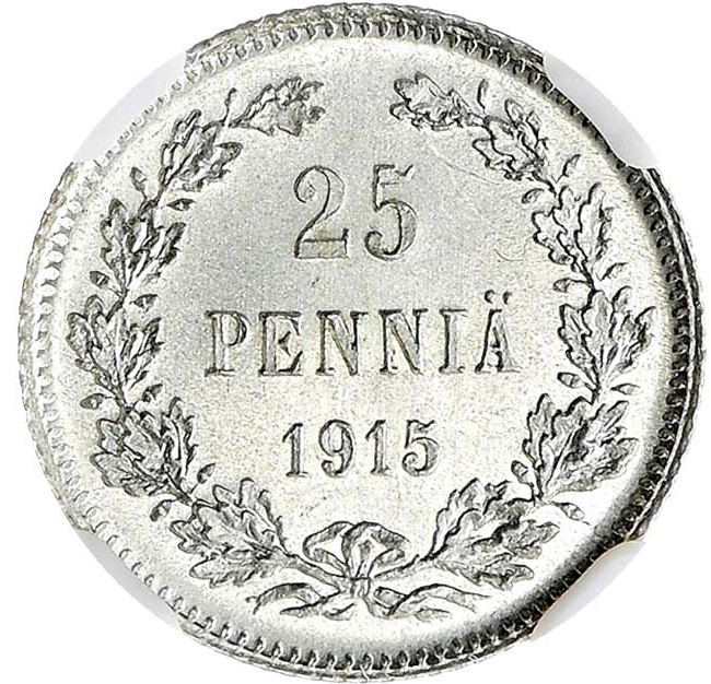 25 пенни 1915 года S Для Финляндии