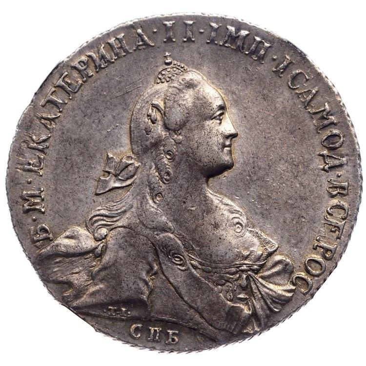 1 рубль 1766 года