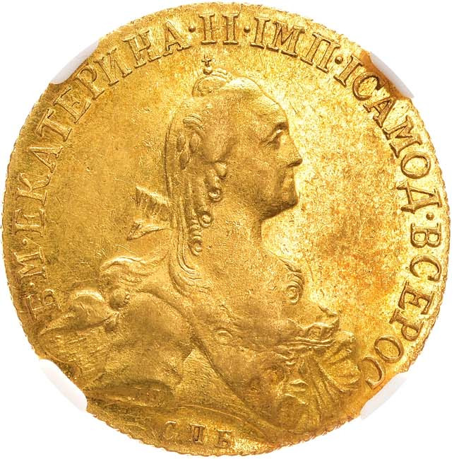 10 рублей 1769 года СПБ