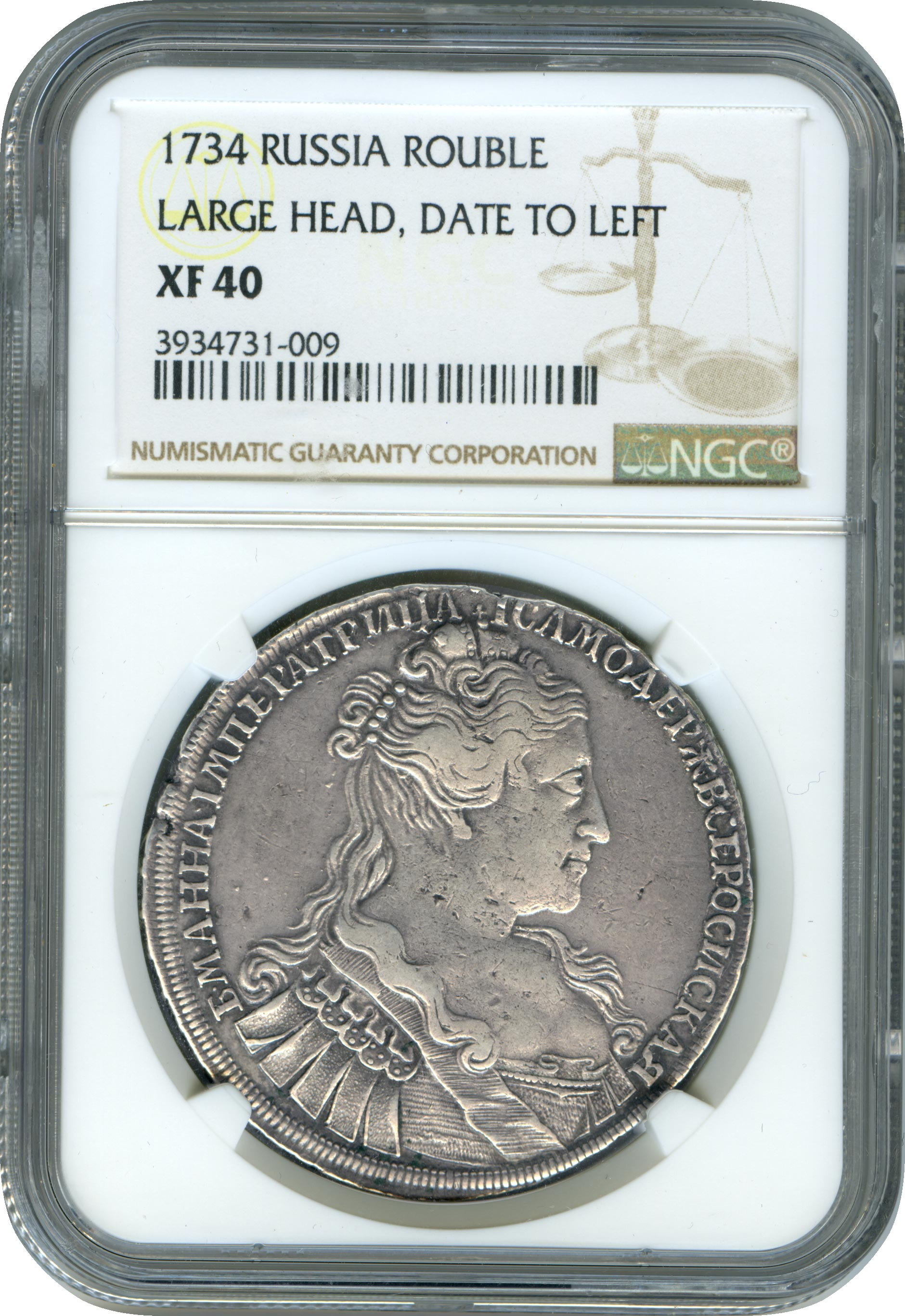 1 рубль 1734 года