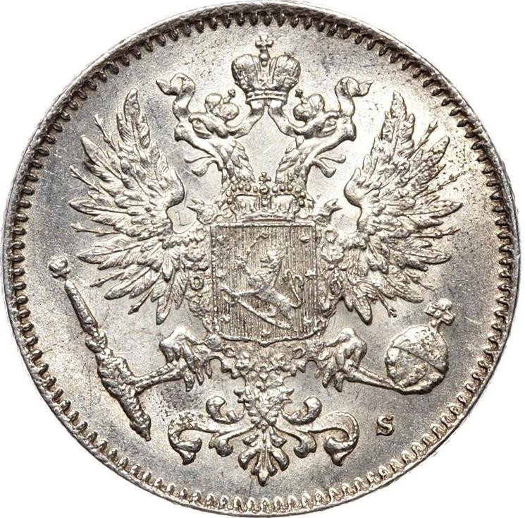 50 пенни 1917 года