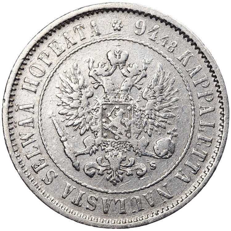 1 марка 1874 года S Для Финляндии