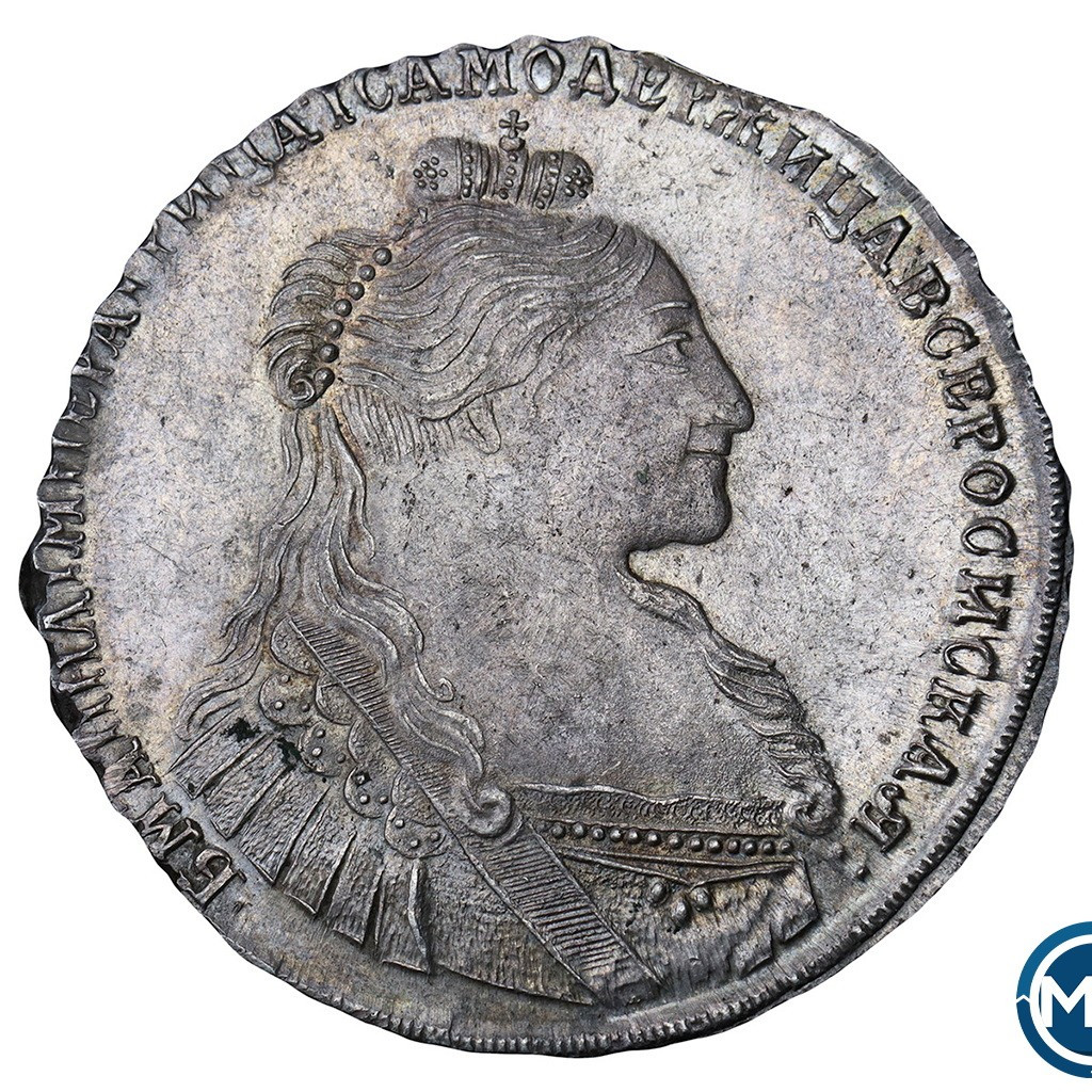 1 рубль 1735 года