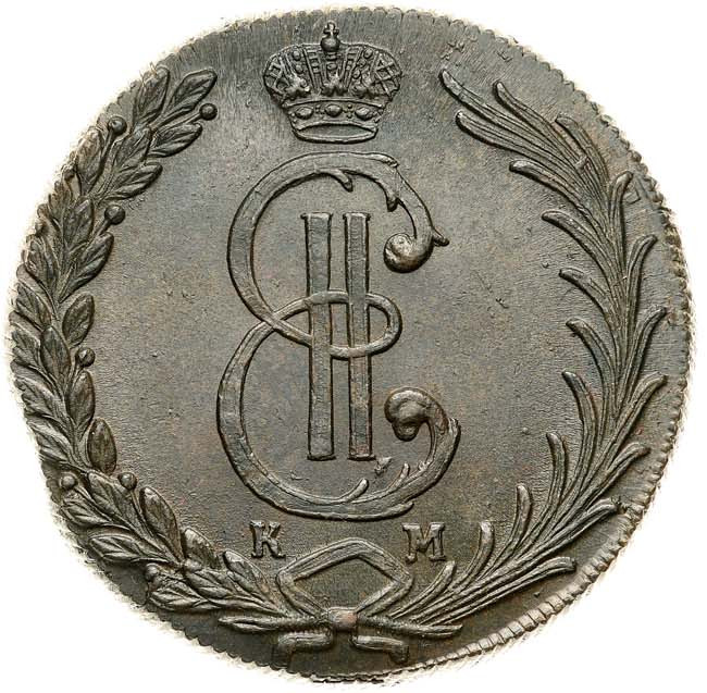 10 копеек 1778 года