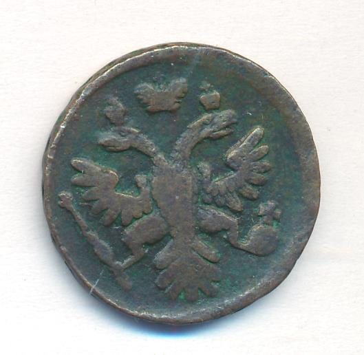 Денга 1737 года
