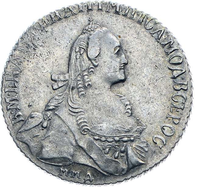 Полуполтинник 1768 года ММД EI