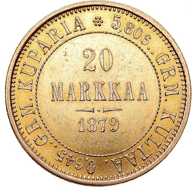 20 марок 1879 года S Для Финляндии