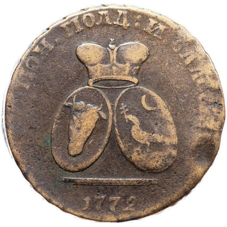 2 пара - 3 копейки 1772 года