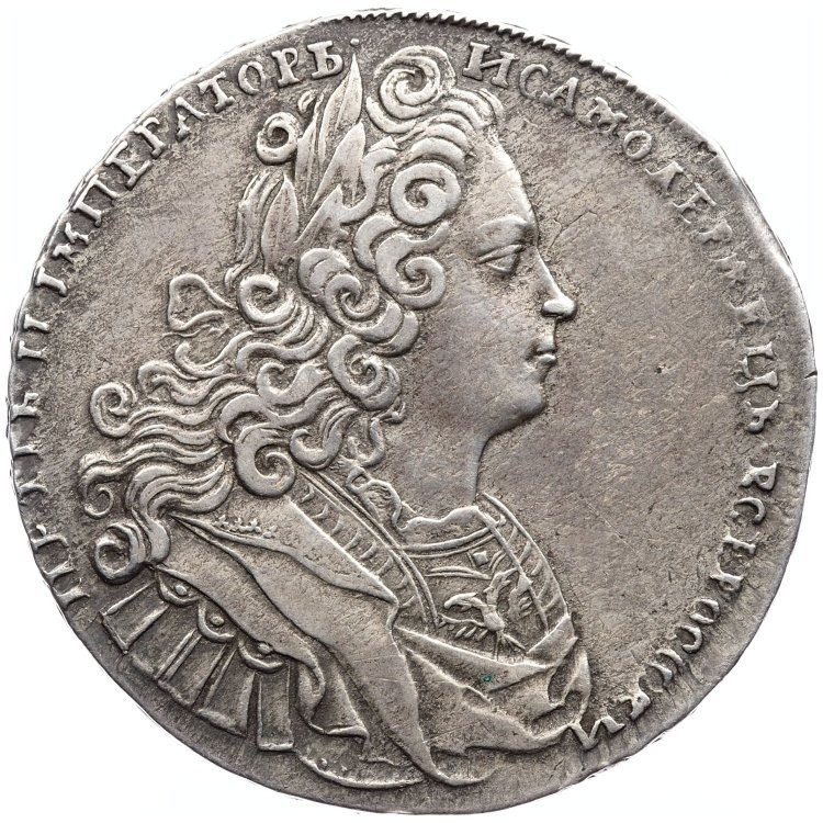 1 рубль 1728 года