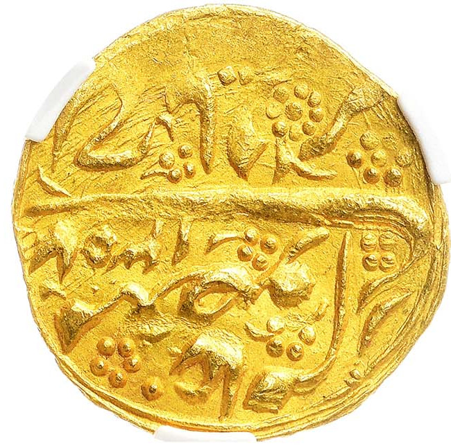 50 копеек 1890 года АГ