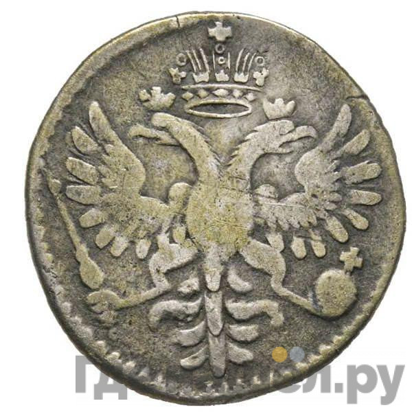 Гривна 1726 года