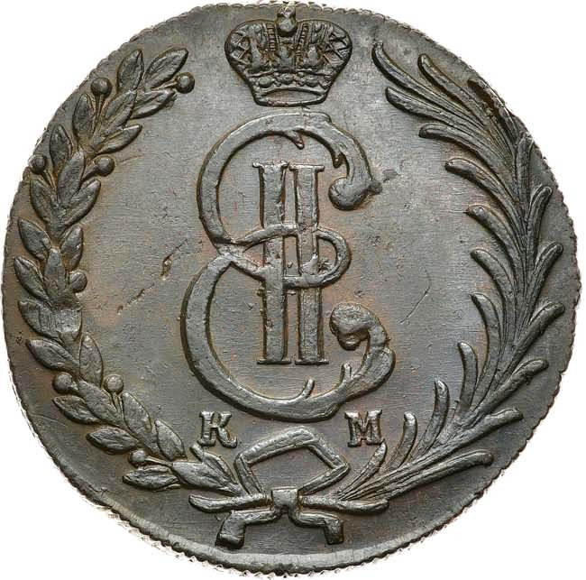 10 копеек 1781 года КМ Сибирская монета