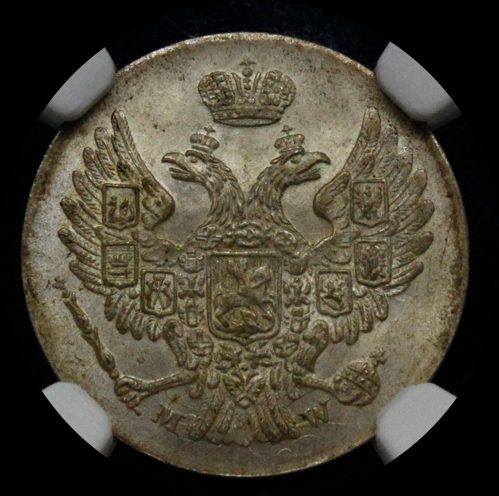 5 грошей 1840 года