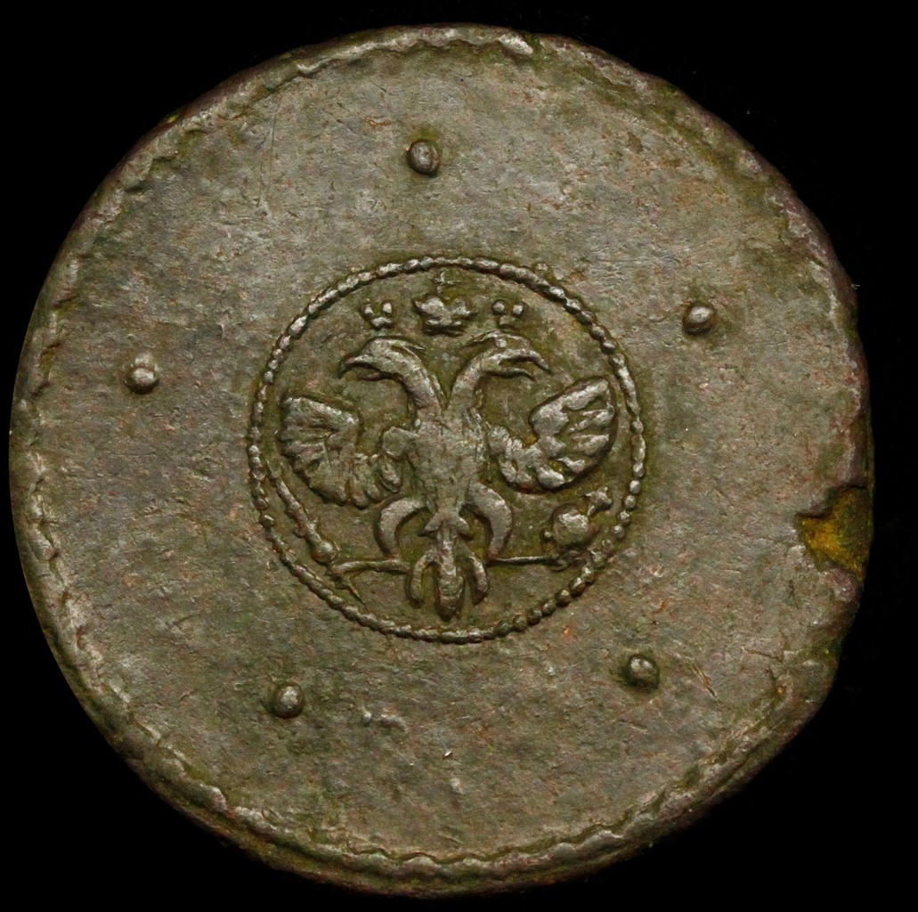 5 копеек 1724 года