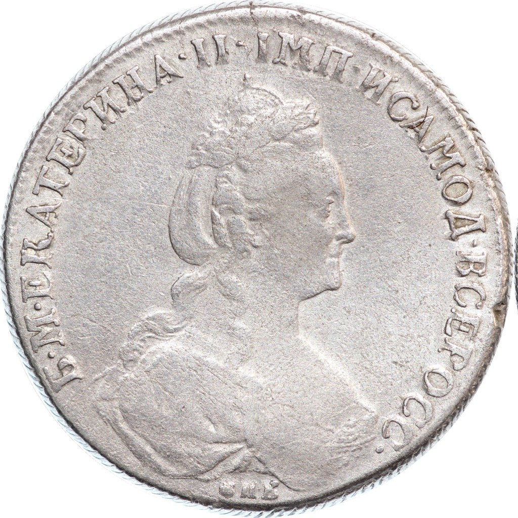 1 рубль 1779 года