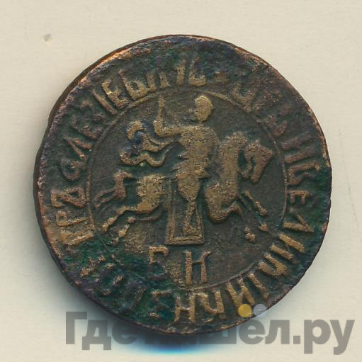 1 копейка 1706 года