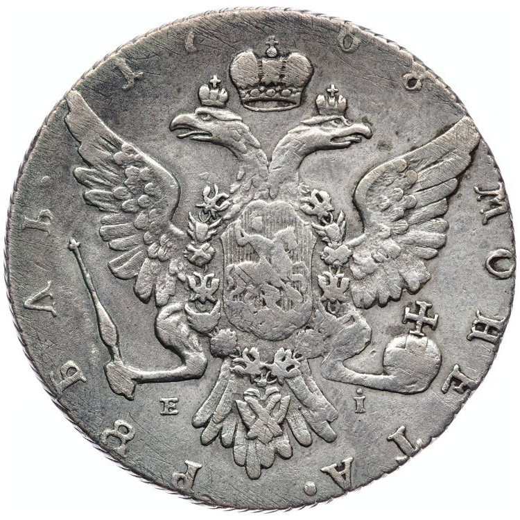1 рубль 1768 года