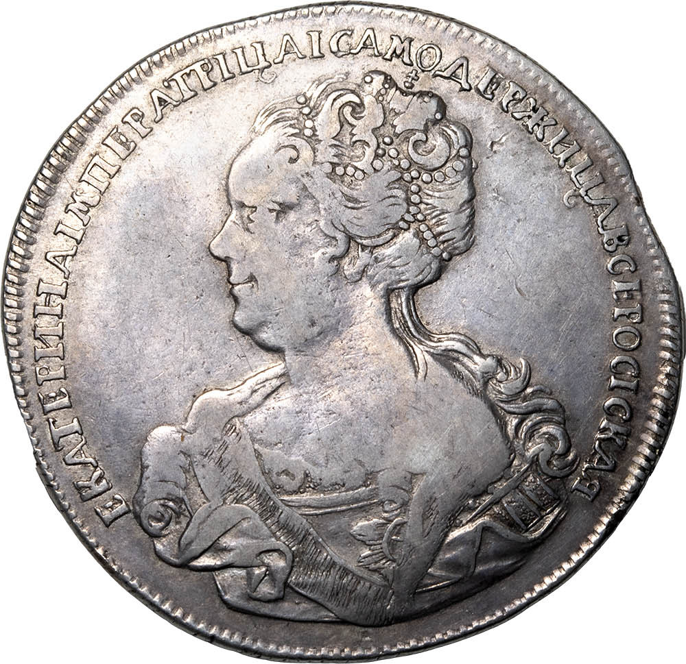 1 рубль 1725 года