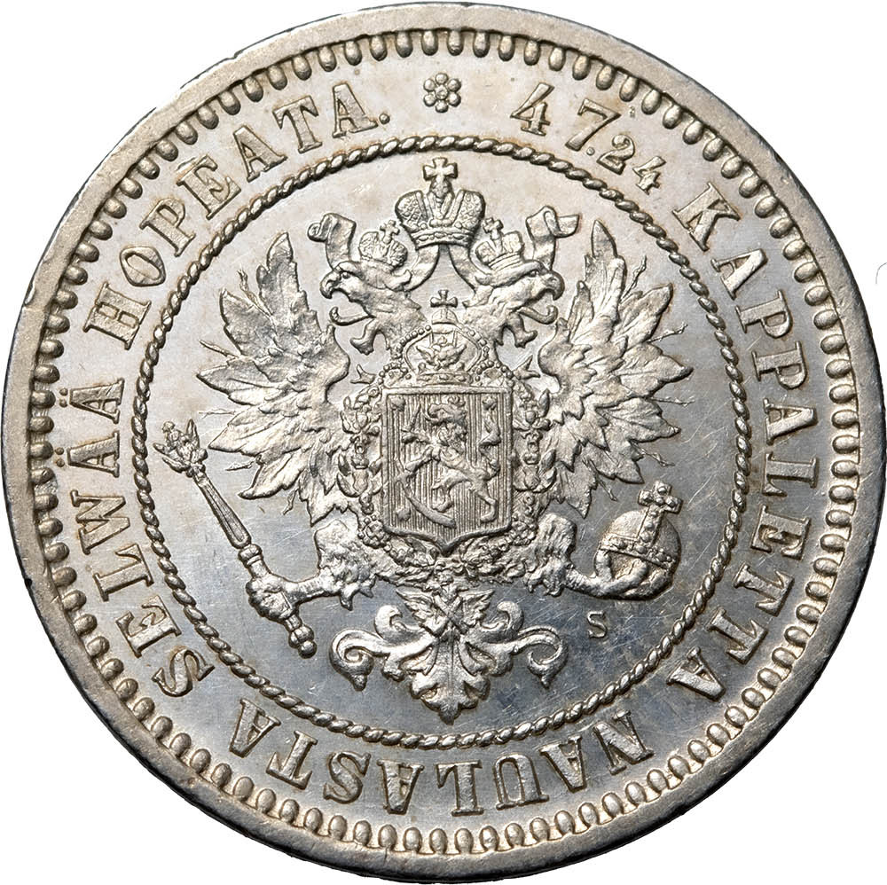 2 марки 1870 года S Для Финляндии