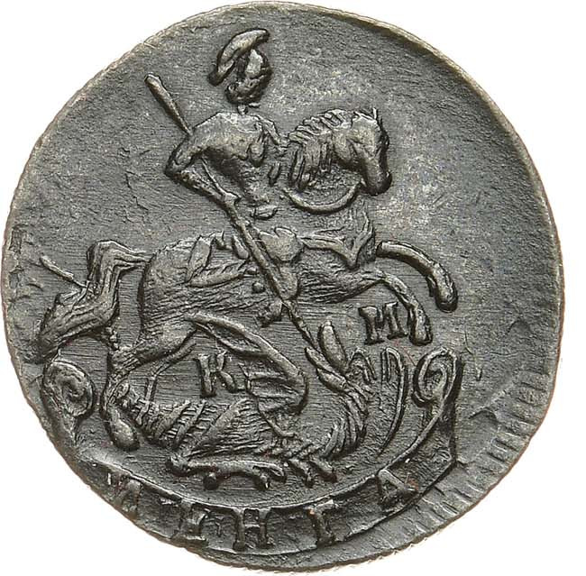 Денга 1783 года