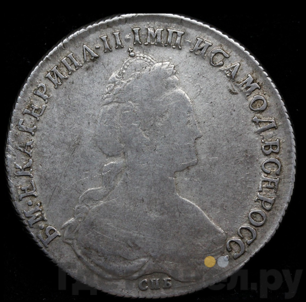 1 рубль 1782 года