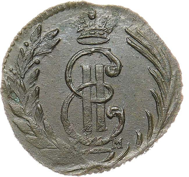 Полушка 1770 года