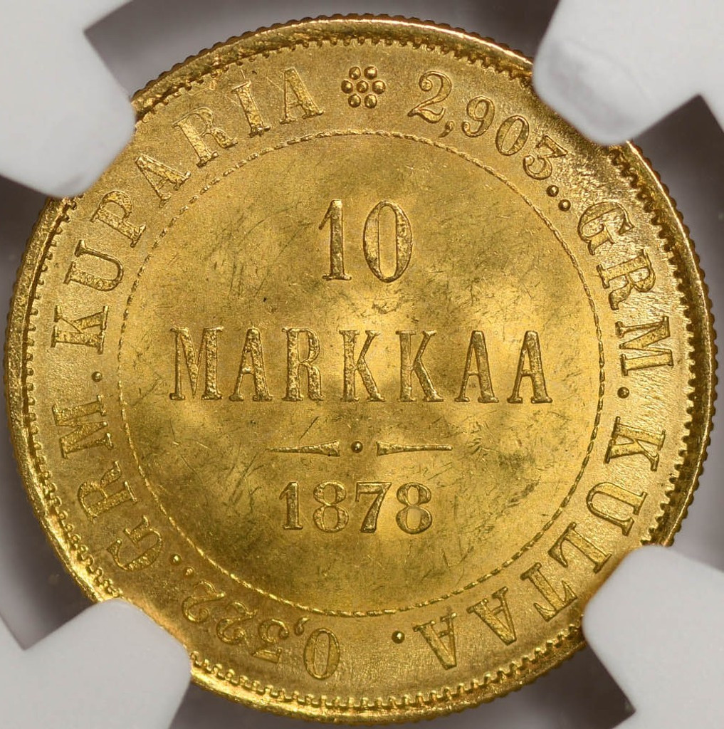 10 марок 1878 года S Для Финляндии